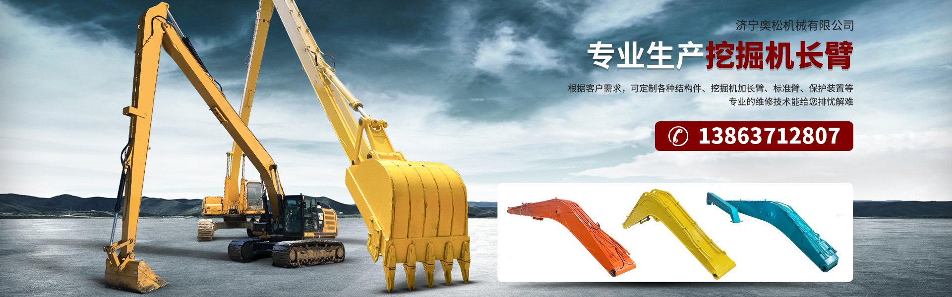 轉(zhuǎn)轉(zhuǎn)小火鍋設(shè)備批發(fā)